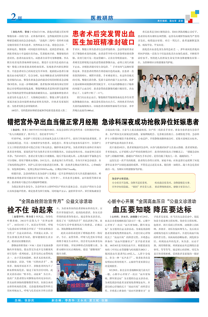未标题-1.jpg