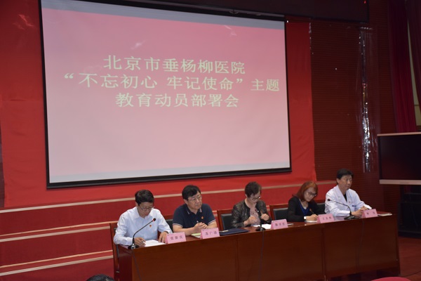 微信图片_20190924132309.jpg