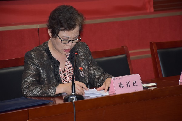微信图片_20190924132317.jpg
