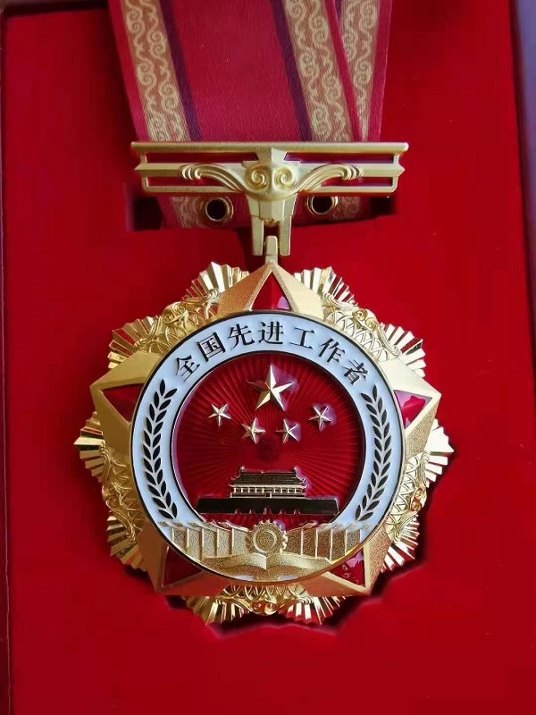 微信图片_202011250955033.jpg