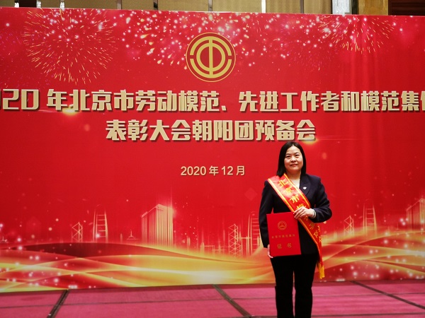 微信图片_202012251645161.jpg