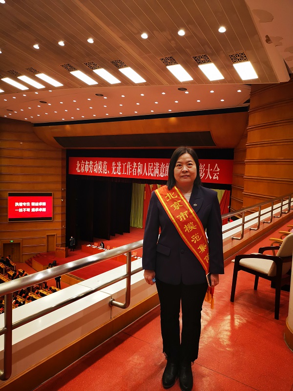 微信图片_202012251645162.jpg