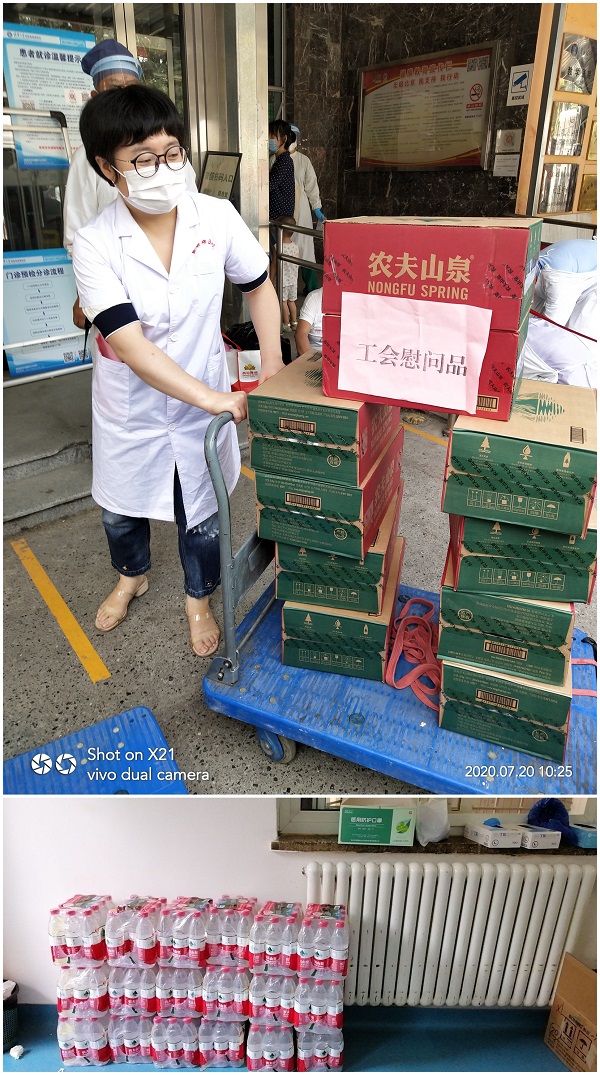 为一线职工采买矿泉水_副本.jpg