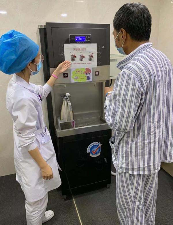 13C温馨提示.jpg