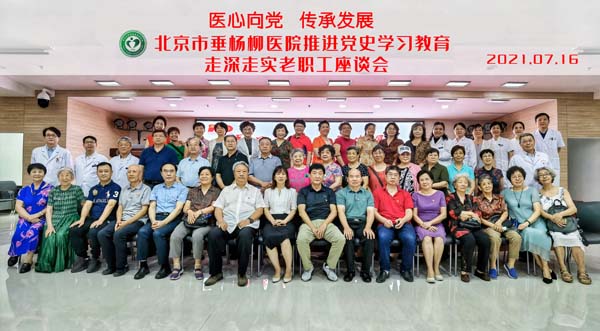 合影.jpg