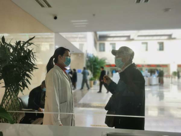 药学服务门诊3.jpg