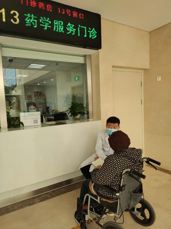 药学服务门诊4.jpg