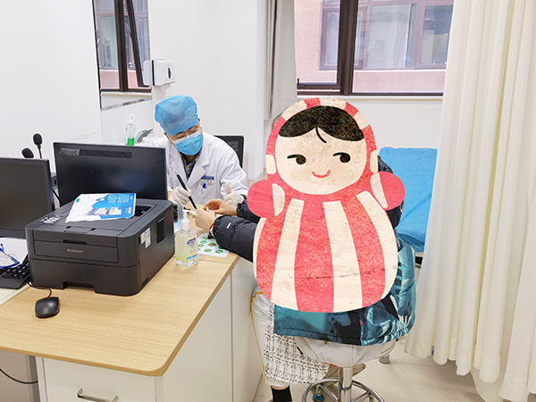 知名专家门诊2.jpg