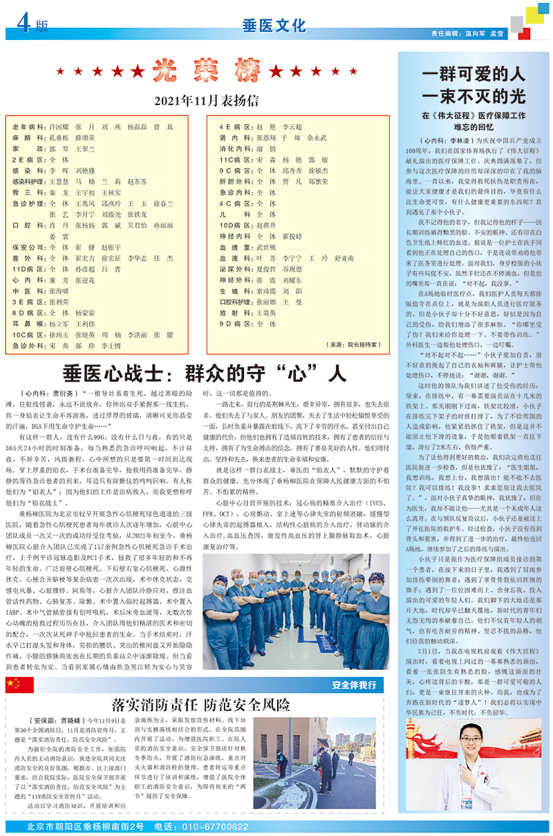 未标题-1.jpg