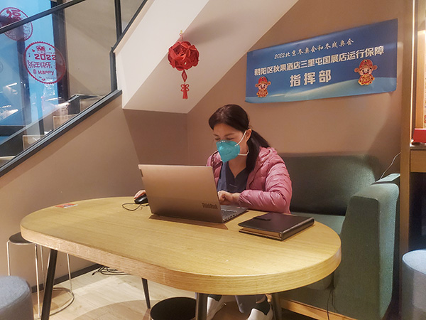 高红英.jpg