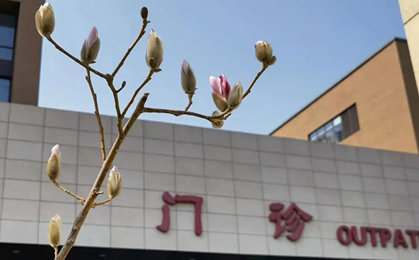 微信图片_20220502081341.jpg
