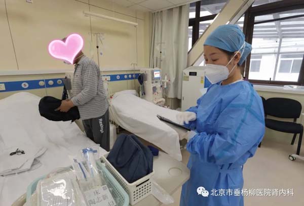 微信图片_20220504155251.jpg