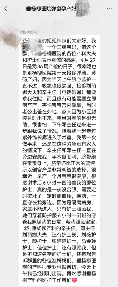 微信图片_20220506152057.jpg