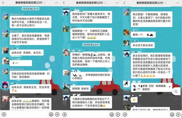 微信图片_20220517180455.jpg