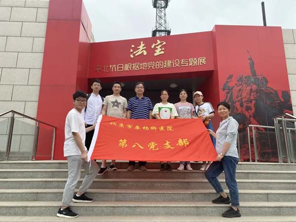 微信图片_20220712134232.jpg