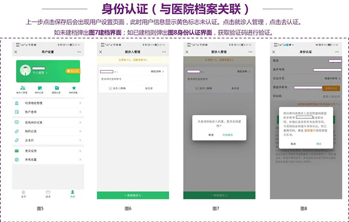 图片2.jpg