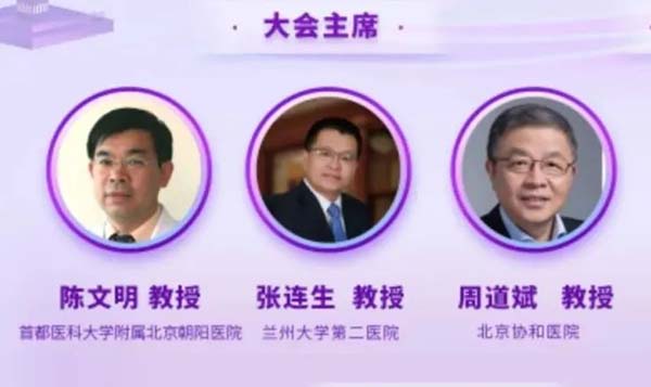 微信图片_20220811121624.jpg