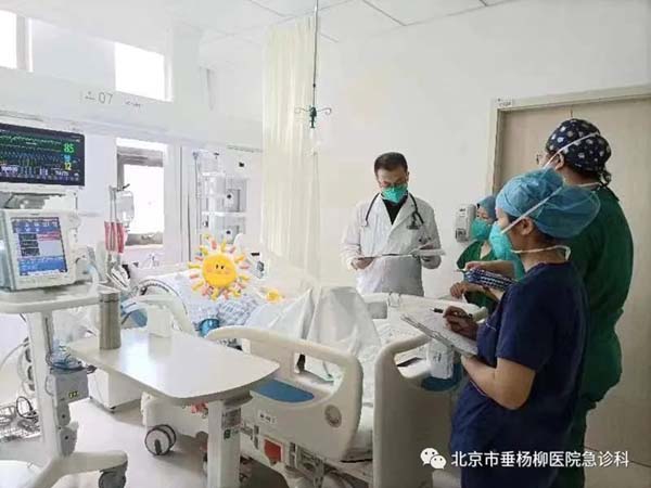 微信图片_20220908165706.jpg