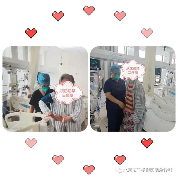 微信图片_20220908165718.jpg