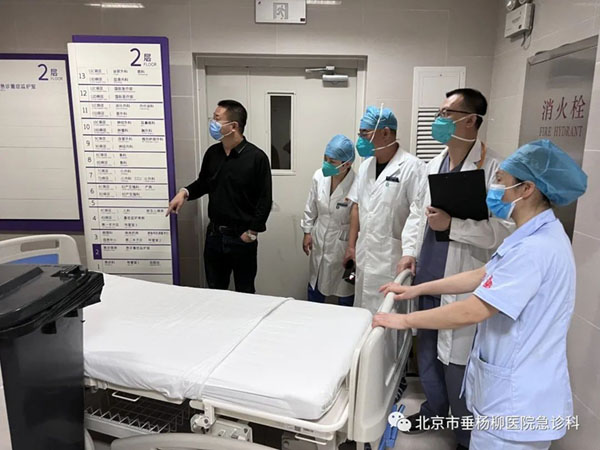 微信图片_20221009092834.jpg