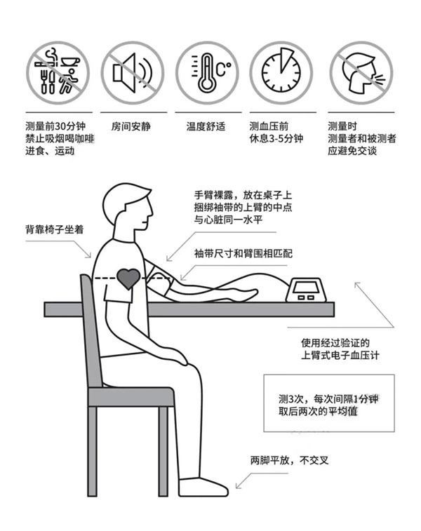 微信图片_20221117104149.jpg