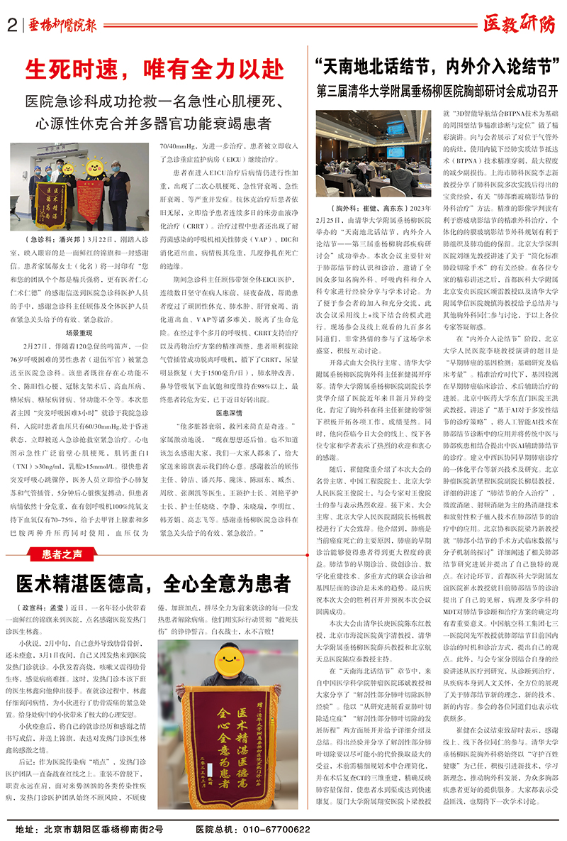 未标题-1.jpg