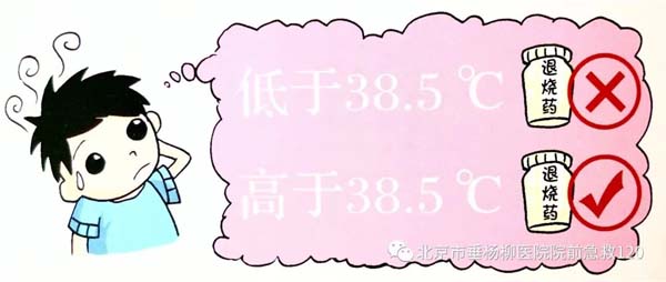 微信图片_20230428111630.jpg