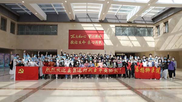 微信图片_20230507085328.jpg