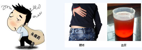 QQ截图20230516152348.png
