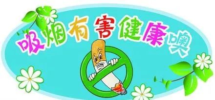 微信图片_20230517163126.jpg