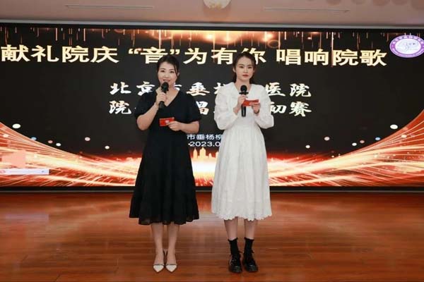微信图片_20230517164936.jpg