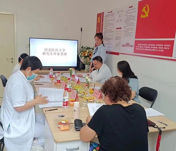 微信图片_20230518164259.jpg