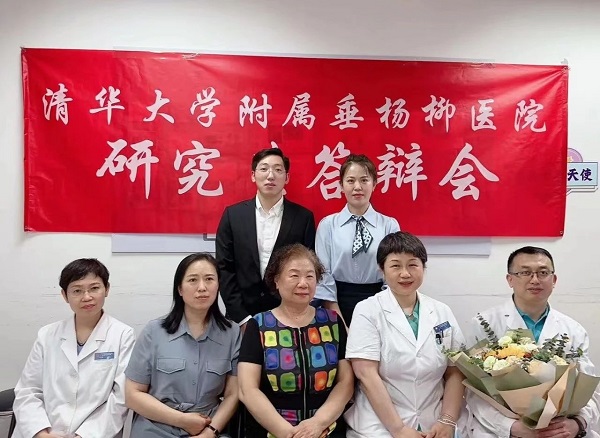 微信图片_20230518164303.jpg