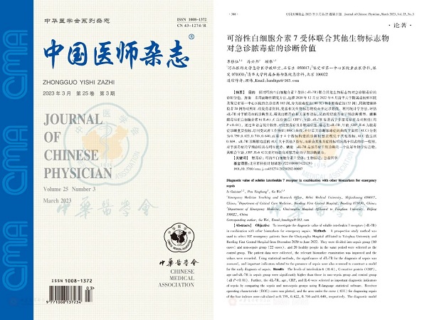 微信图片_20230518164306.jpg