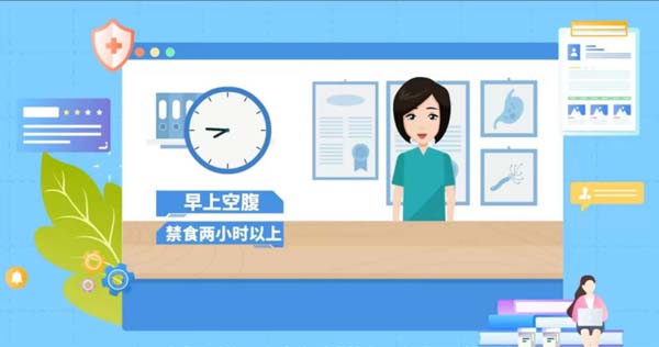 微信图片_20230526075600.jpg