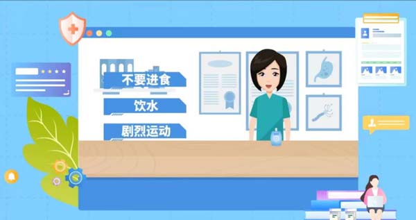 微信图片_20230526075608.jpg