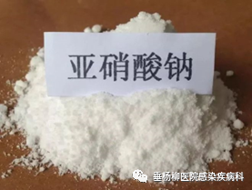 微信图片_20230630093847.png