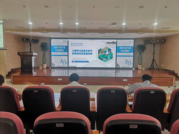 微信图片_20230721171614.jpg