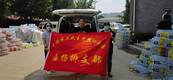 图片-3.jpg