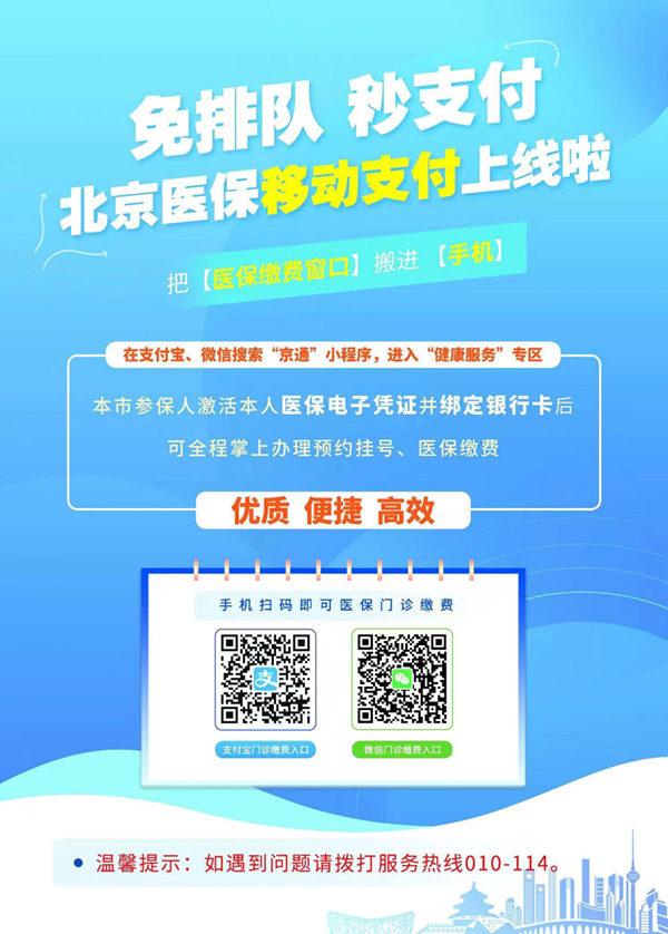 微信图片_20230818133811.jpg
