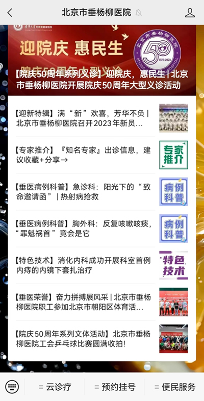 图片 9.jpg