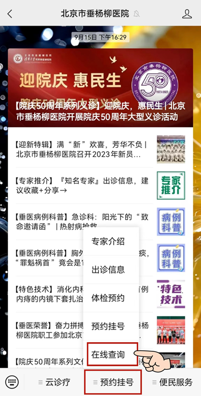 图片 10.jpg