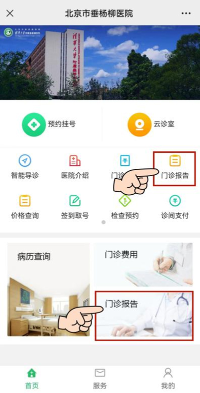 图片 11.jpg
