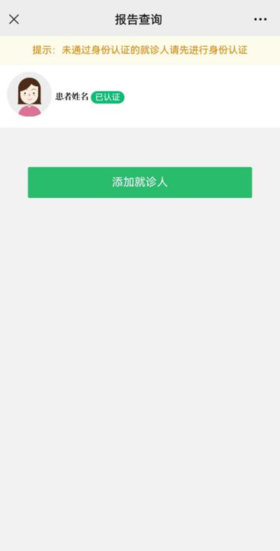 图片 12.jpg