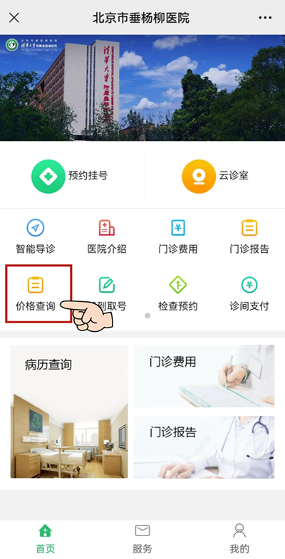 图片 7.jpg