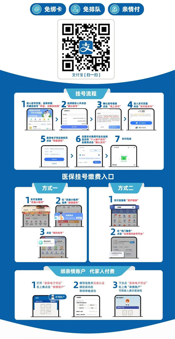 微信图片_20231107163551.jpg