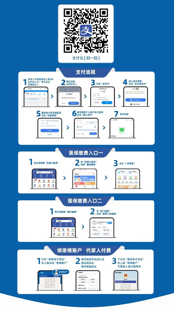 微信图片_20231107163555.jpg