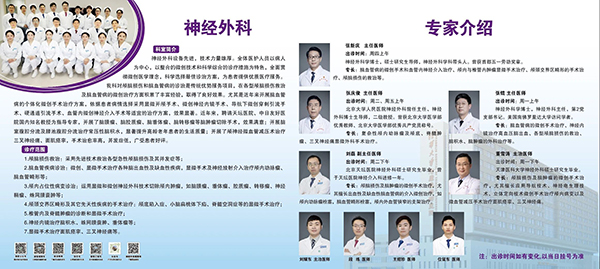 微信图片_20240925164406.jpg
