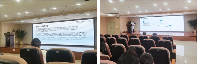 微信截图_20250227131005.png