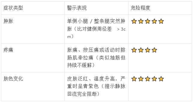 微信截图_20250612154258.png